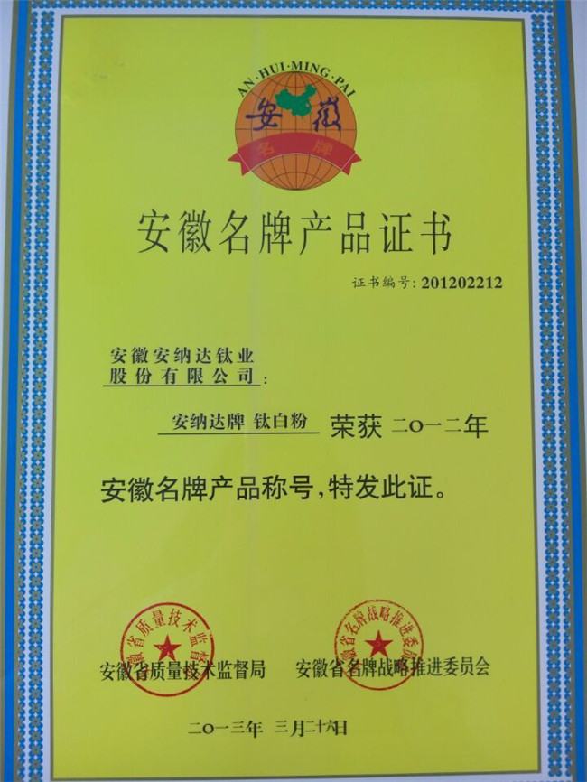 PG直营不凡成就非凡 - 官网