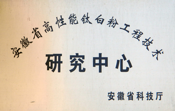 PG直营不凡成就非凡 - 官网