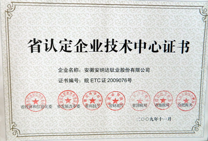PG直营不凡成就非凡 - 官网