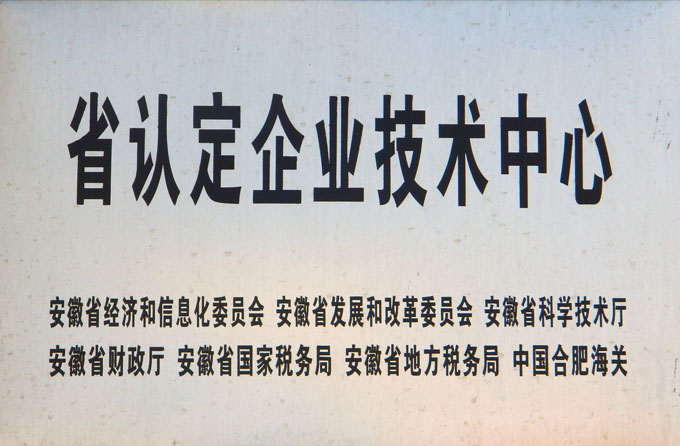 PG直营不凡成就非凡 - 官网