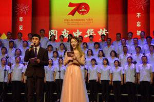 首页|尊龙集团中国官方网站