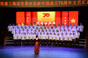 首页|尊龙集团中国官方网站