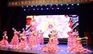 首页|尊龙集团中国官方网站