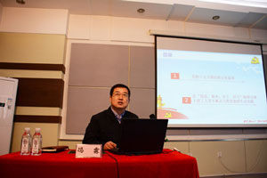 首页|尊龙集团中国官方网站