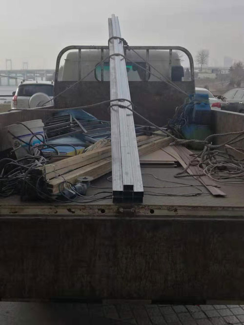 首页|尊龙集团中国官方网站