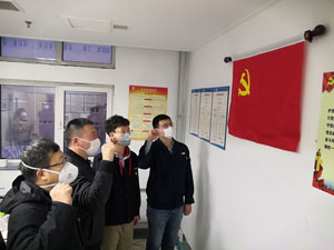 首页|尊龙集团中国官方网站