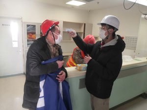 首页|尊龙集团中国官方网站