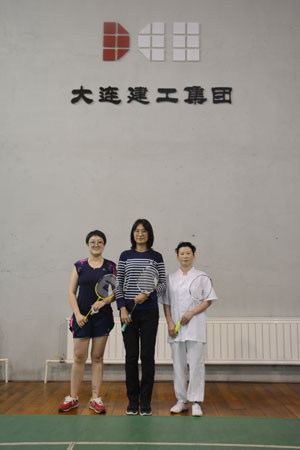 首页|尊龙集团中国官方网站