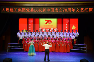 首页|尊龙集团中国官方网站