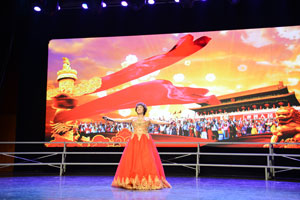 首页|尊龙集团中国官方网站