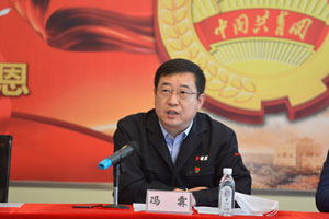 首页|尊龙集团中国官方网站