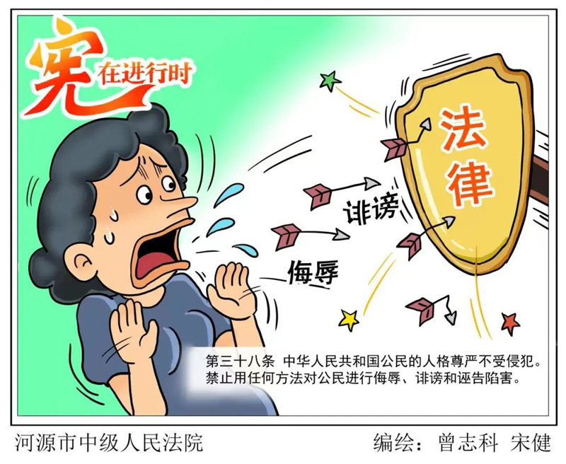 首页|尊龙集团中国官方网站