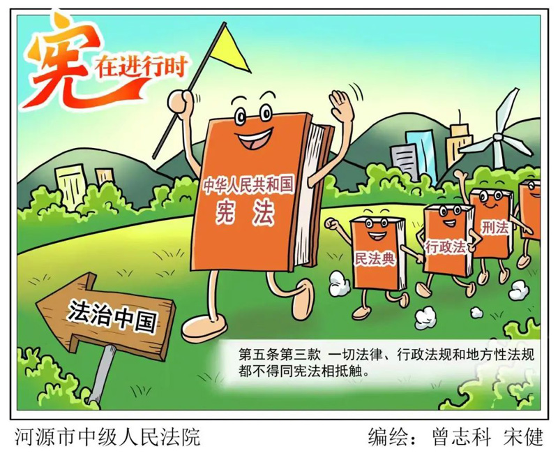 首页|尊龙集团中国官方网站