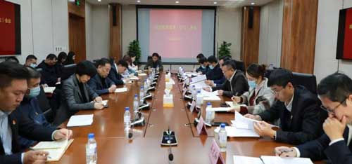 首页|尊龙集团中国官方网站