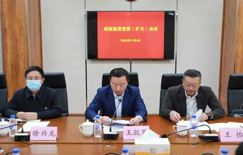 首页|尊龙集团中国官方网站