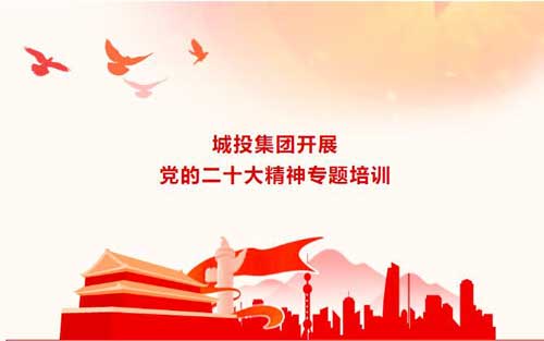 首页|尊龙集团中国官方网站