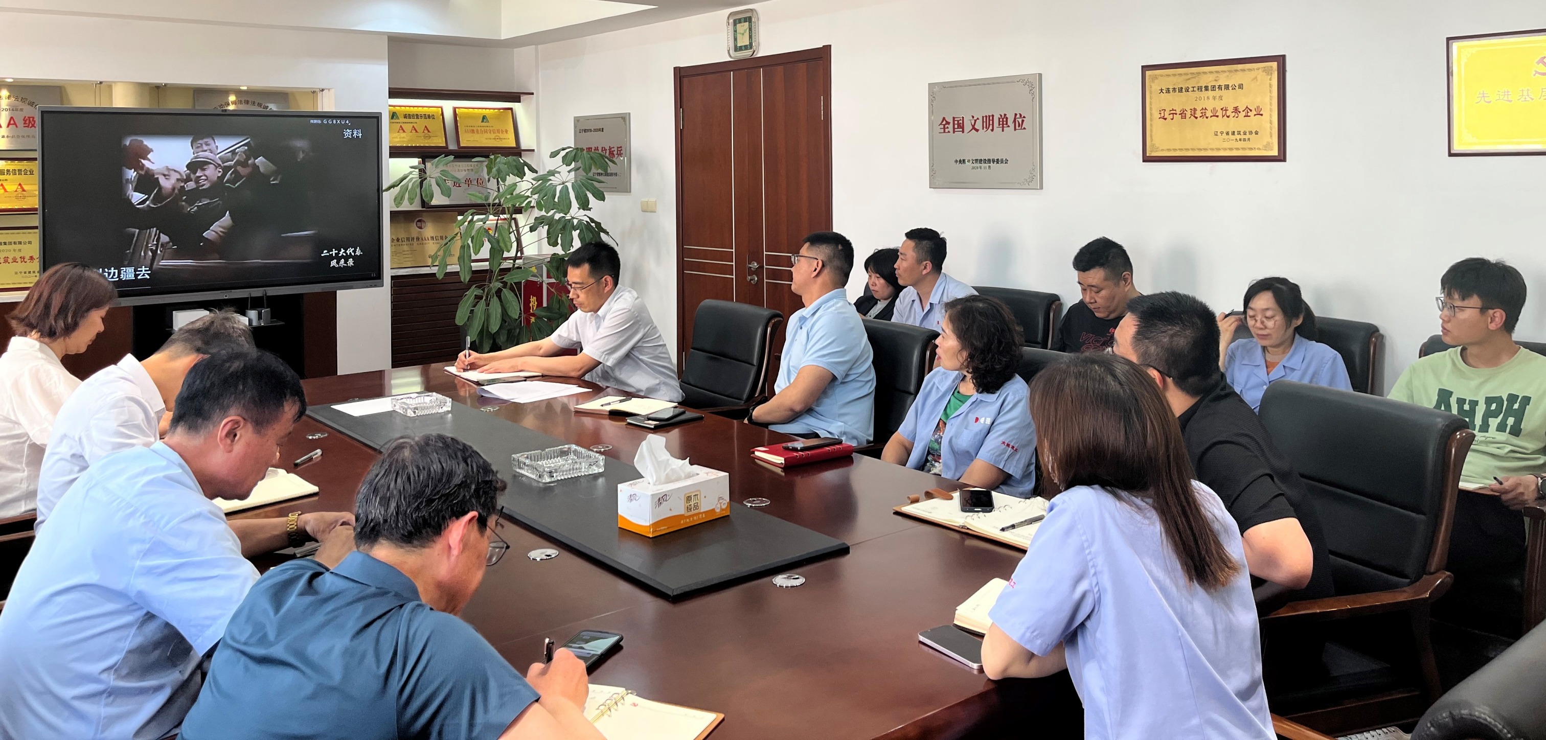 首页|尊龙集团中国官方网站