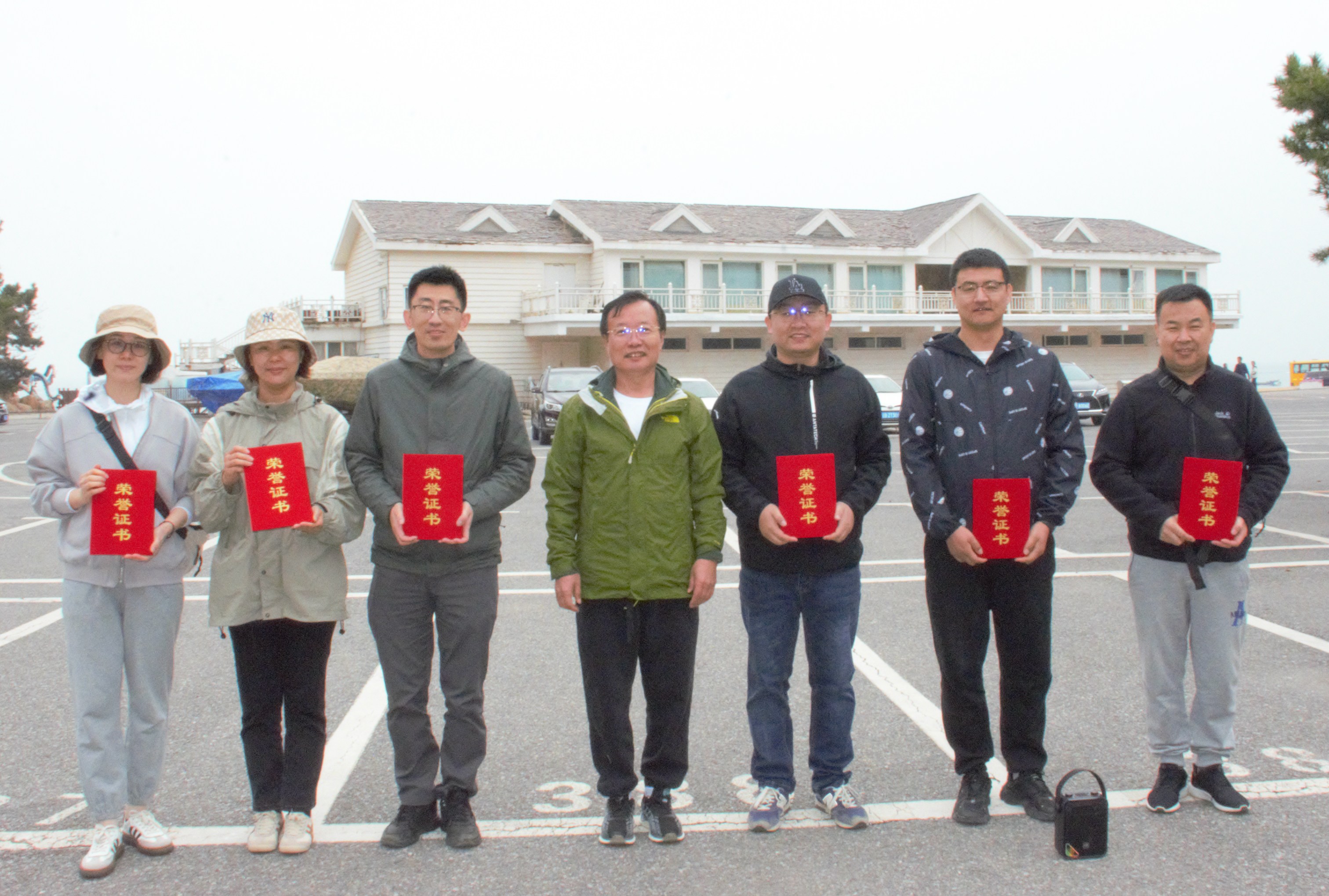 首页|尊龙集团中国官方网站