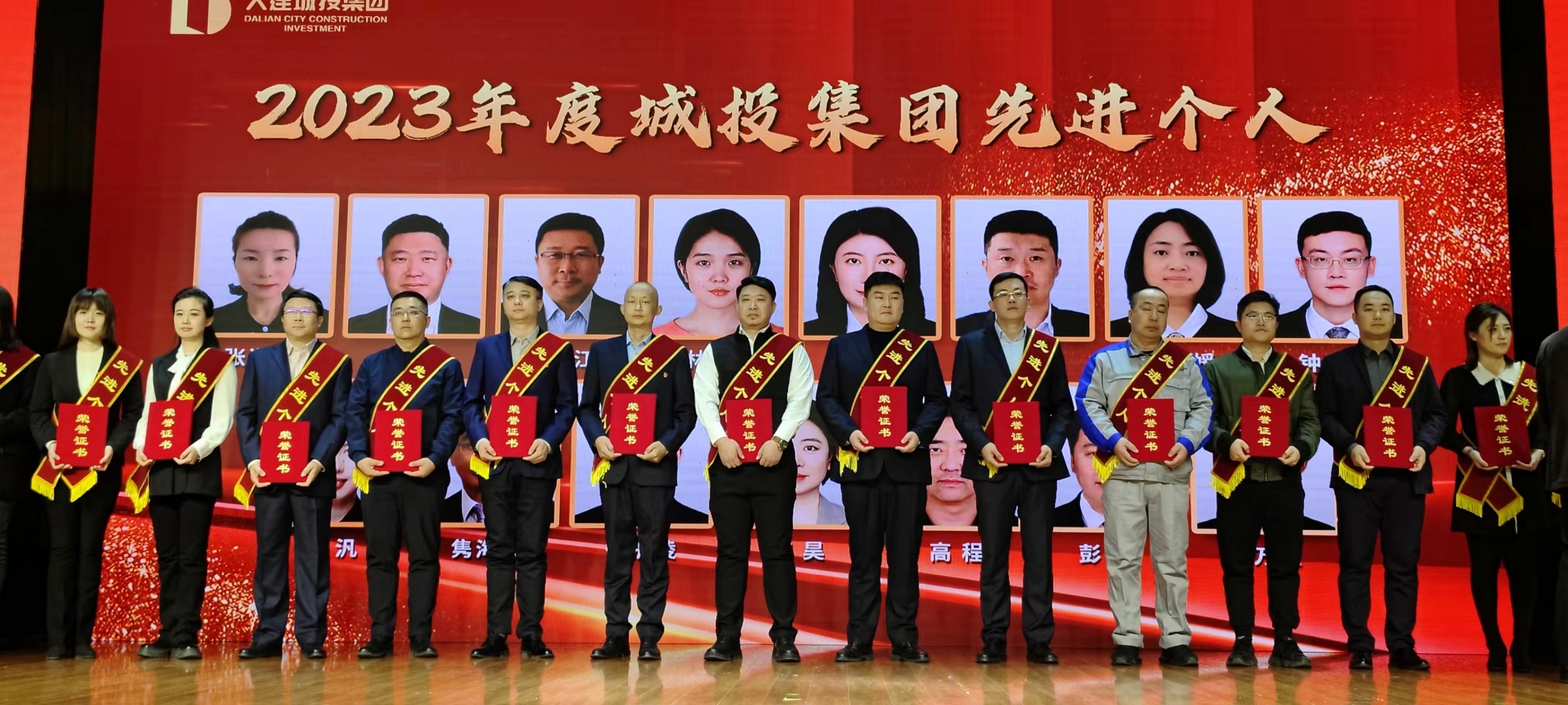 首页|尊龙集团中国官方网站