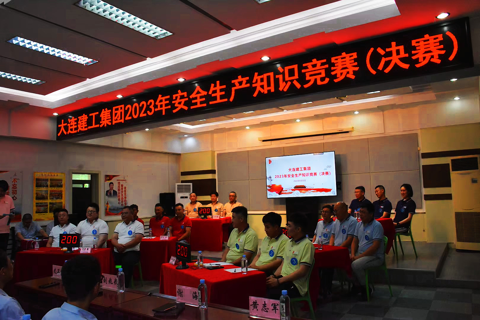 首页|尊龙集团中国官方网站