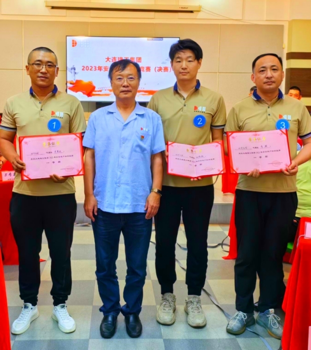 首页|尊龙集团中国官方网站