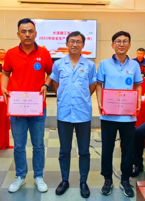 首页|尊龙集团中国官方网站