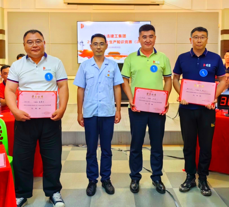 首页|尊龙集团中国官方网站