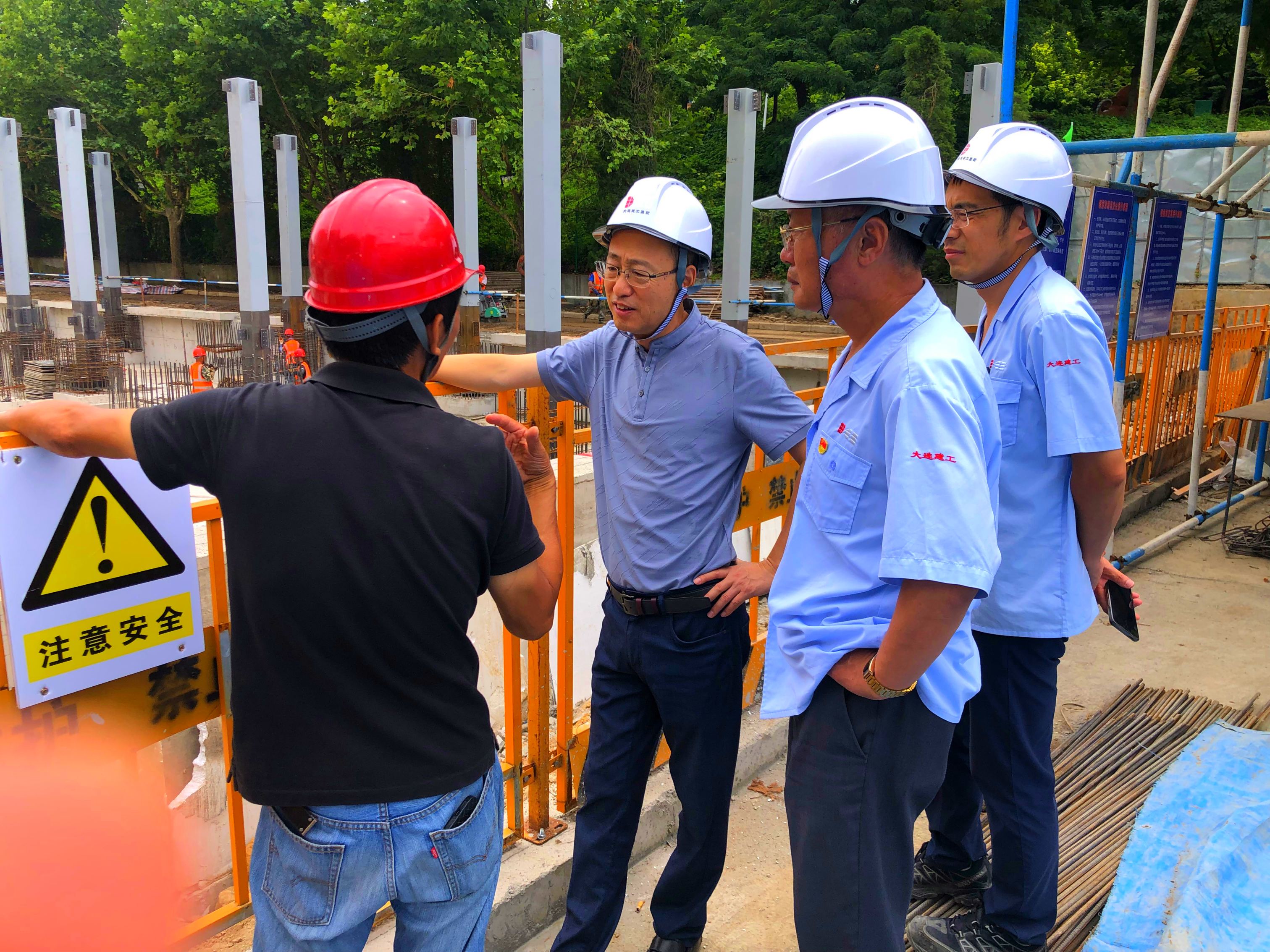 首页|尊龙集团中国官方网站