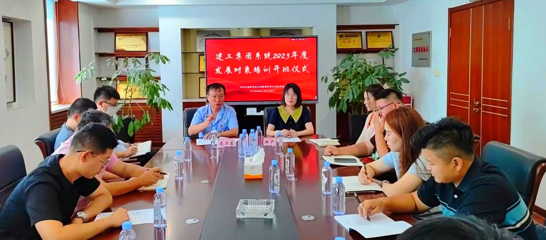 首页|尊龙集团中国官方网站