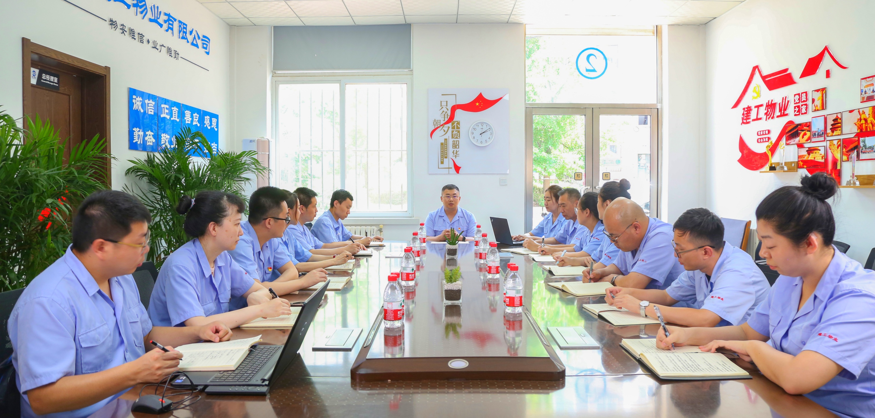 首页|尊龙集团中国官方网站