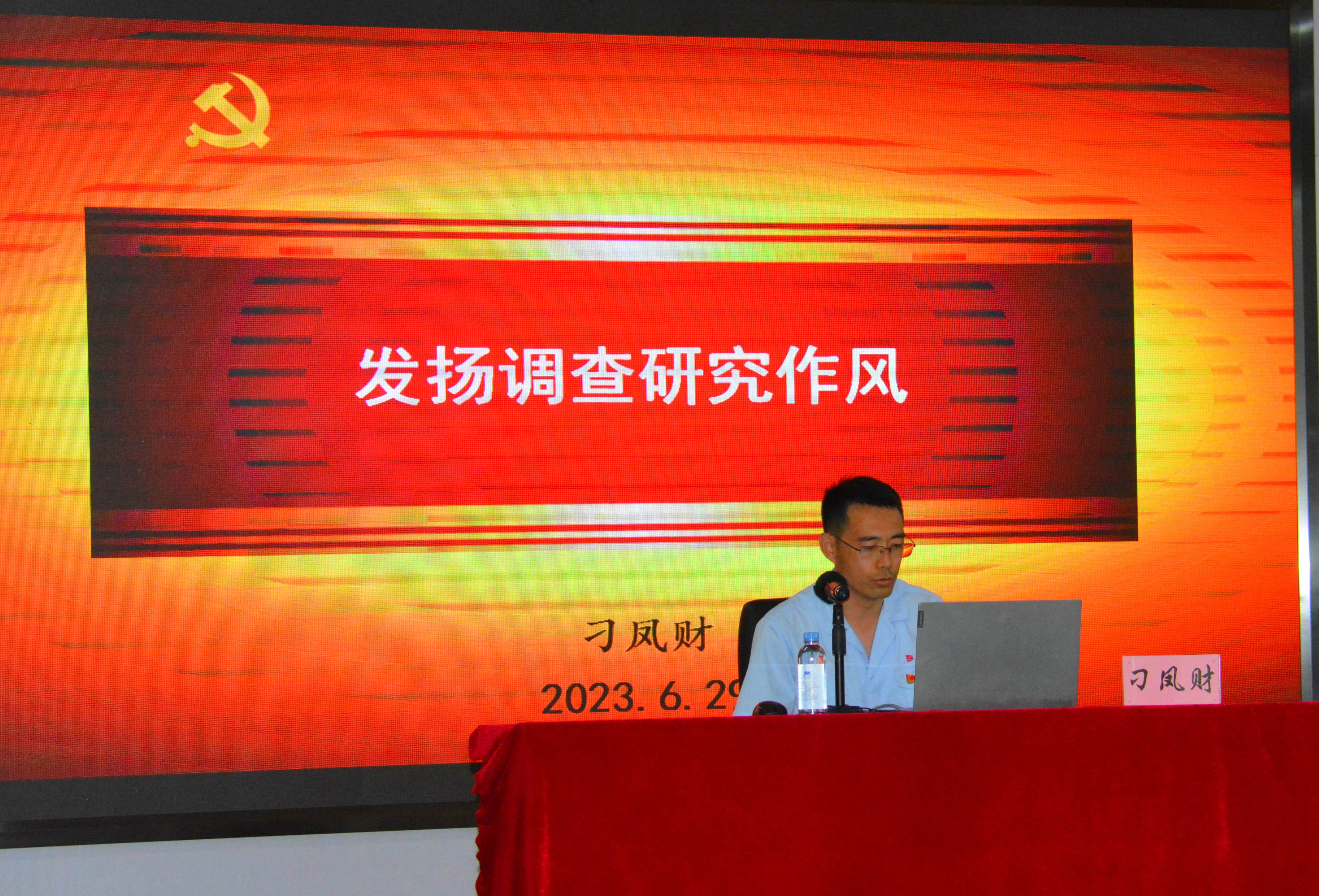 首页|尊龙集团中国官方网站