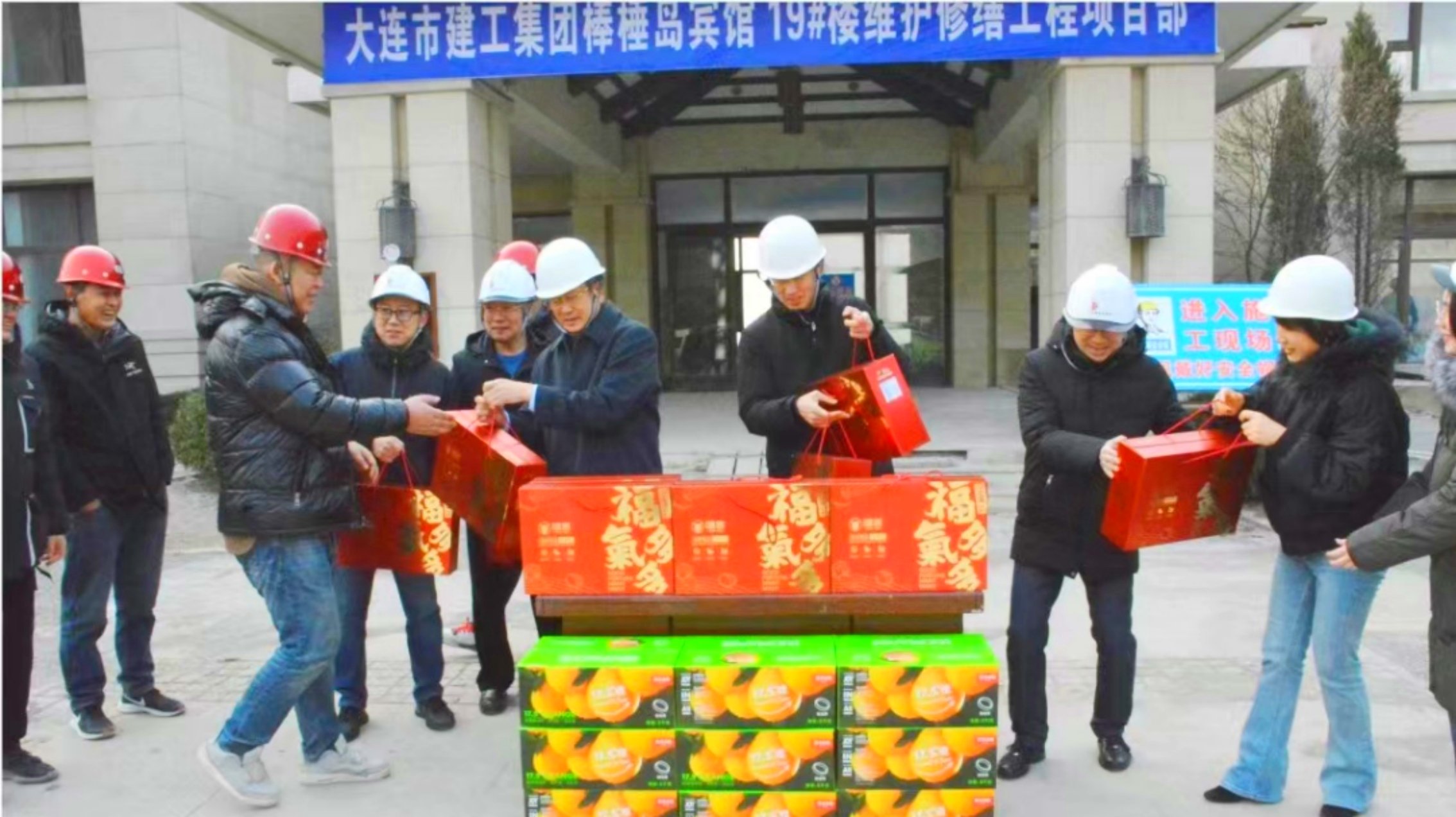 首页|尊龙集团中国官方网站