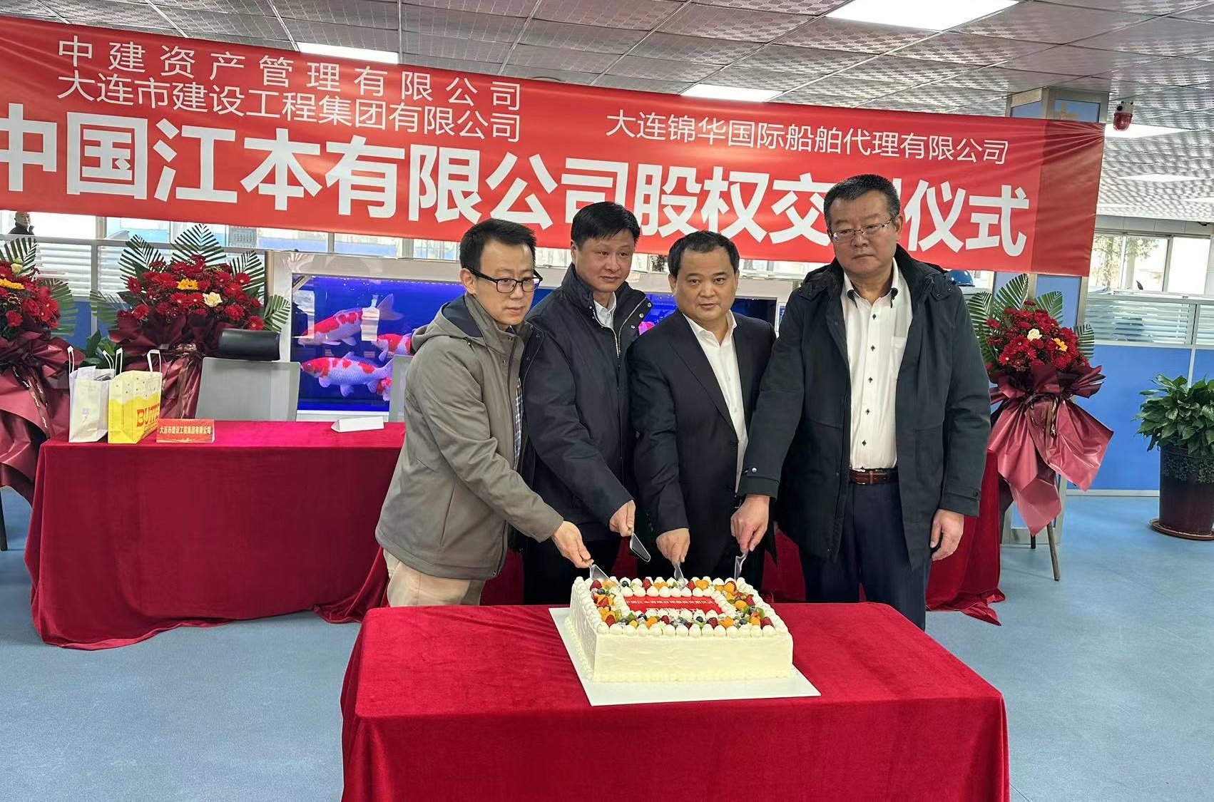 首页|尊龙集团中国官方网站