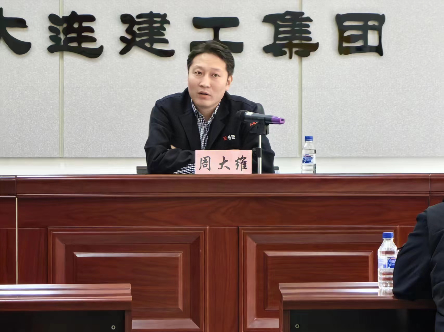 首页|尊龙集团中国官方网站