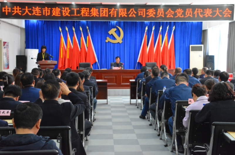 首页|尊龙集团中国官方网站