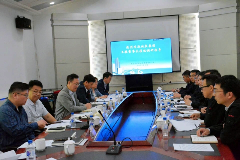 首页|尊龙集团中国官方网站