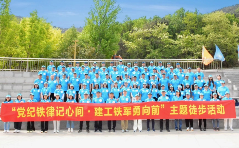 首页|尊龙集团中国官方网站