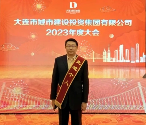 首页|尊龙集团中国官方网站