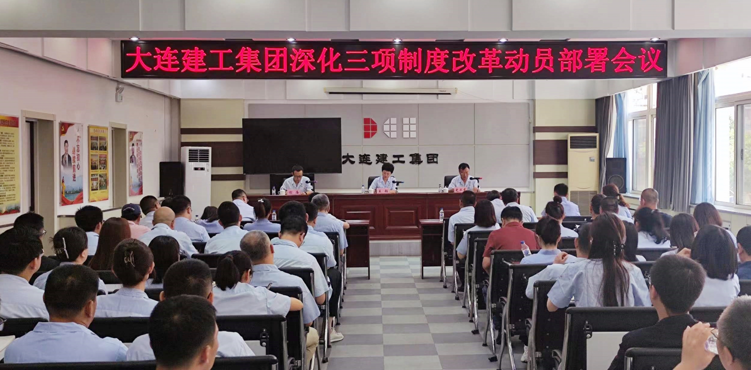 首页|尊龙集团中国官方网站