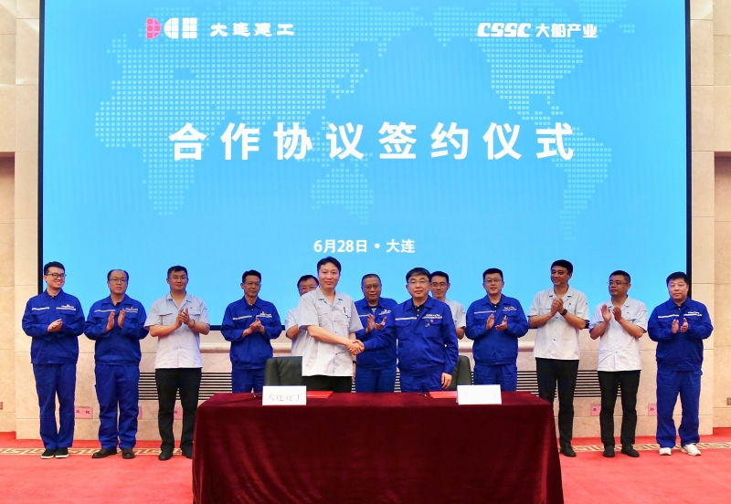 首页|尊龙集团中国官方网站