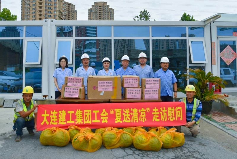 首页|尊龙集团中国官方网站