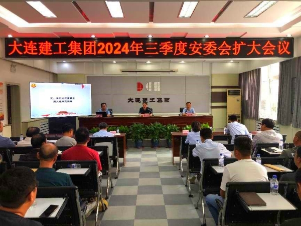 首页|尊龙集团中国官方网站