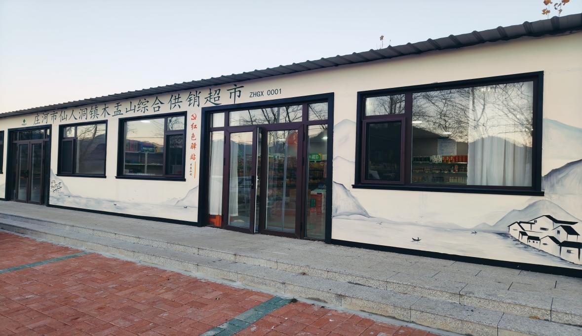 首页|尊龙集团中国官方网站