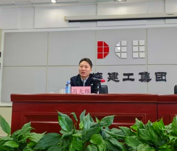 首页|尊龙集团中国官方网站