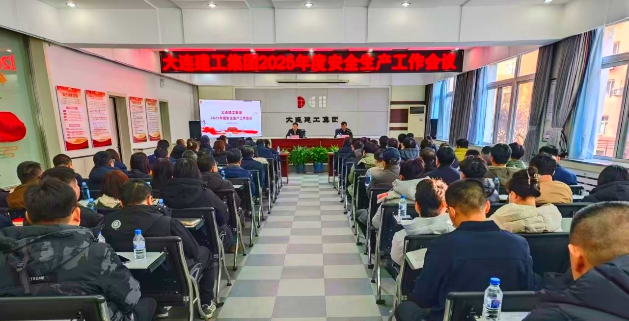 首页|尊龙集团中国官方网站