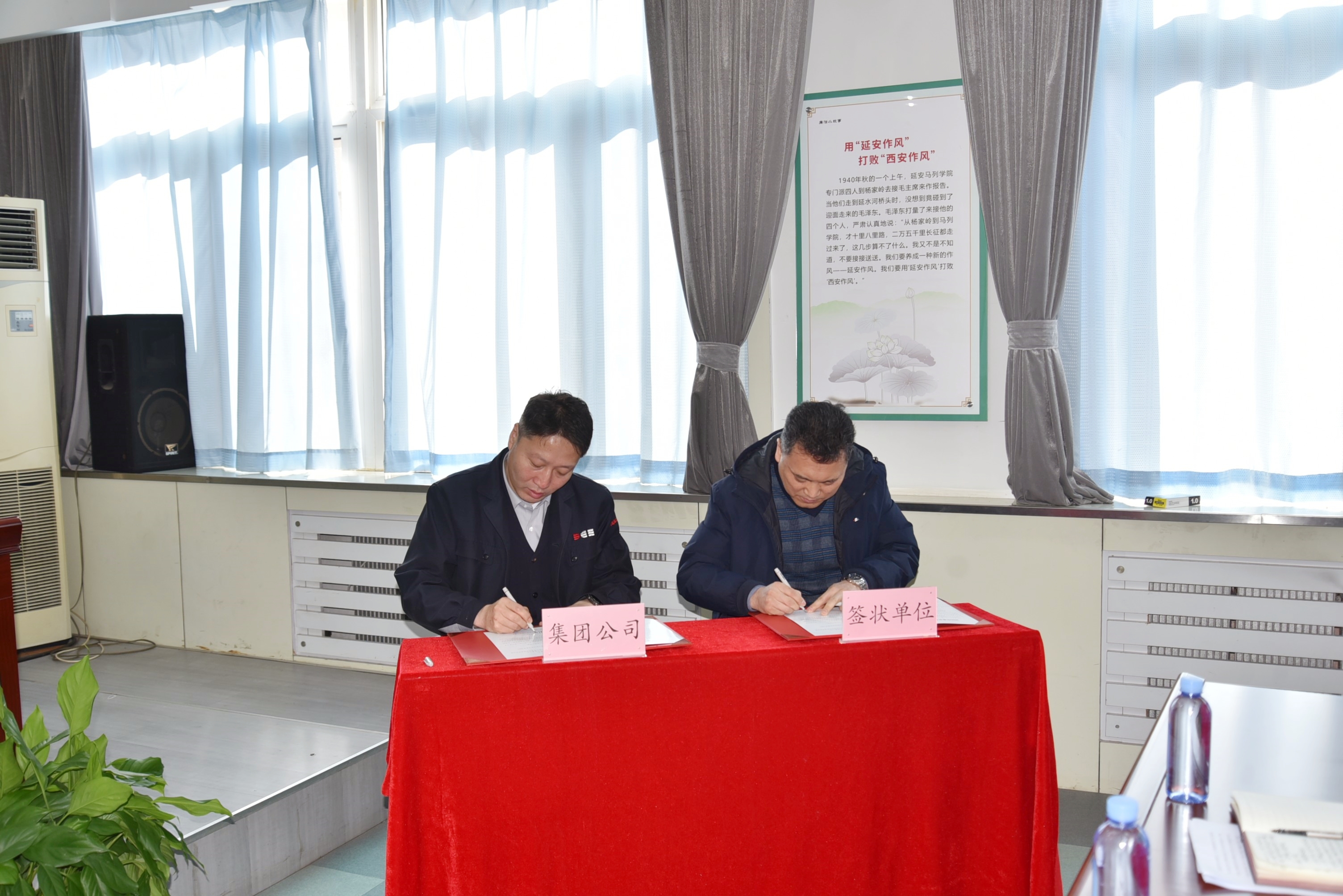 首页|尊龙集团中国官方网站