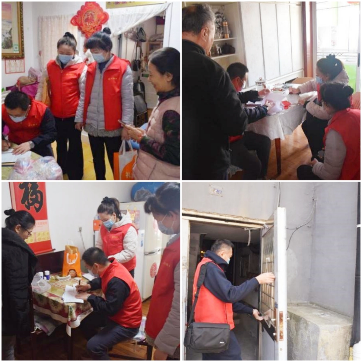 首页|尊龙集团中国官方网站