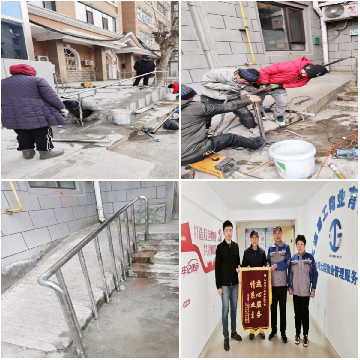 首页|尊龙集团中国官方网站