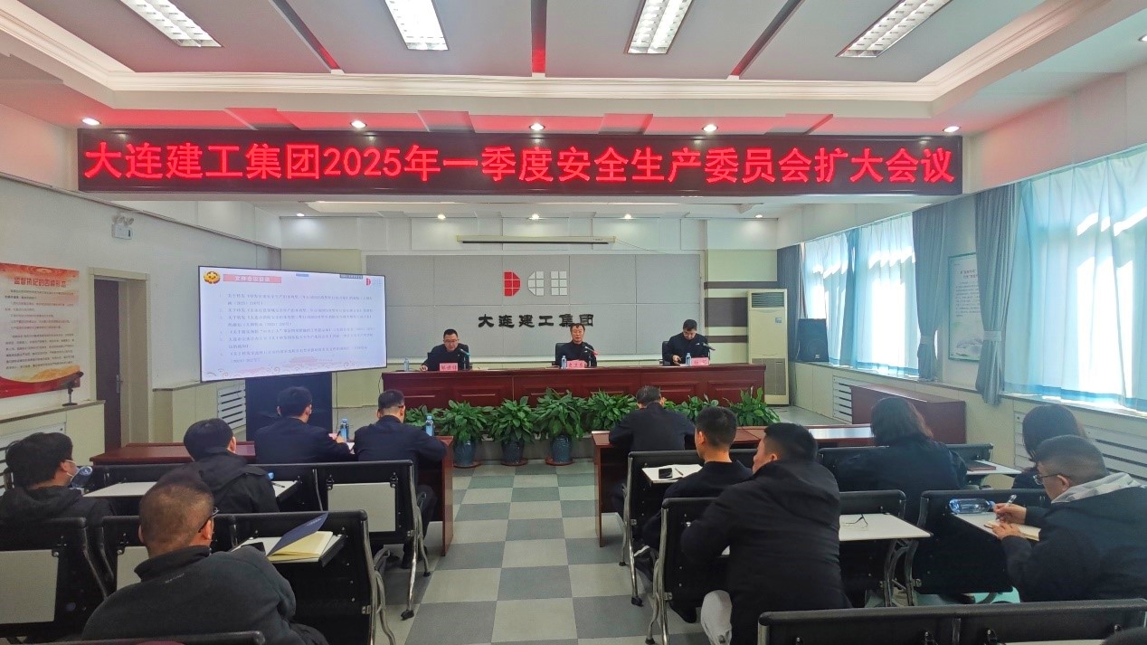 首页|尊龙集团中国官方网站