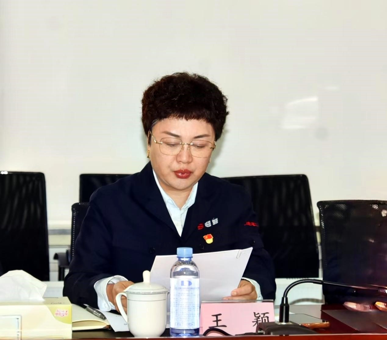 首页|尊龙集团中国官方网站